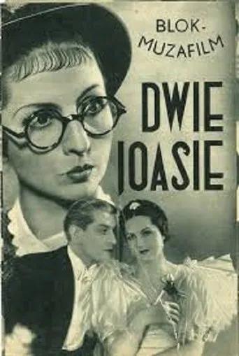 Póster de Dwie Joasie