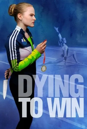 Póster de Dying to Win