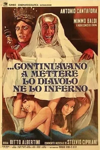 Póster de e continuavano a mettere lo diavolo ne lo inferno