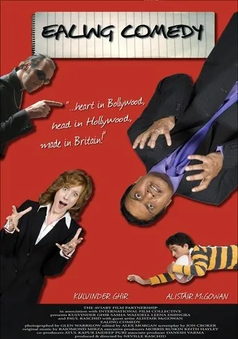 Póster de Ealing Comedy