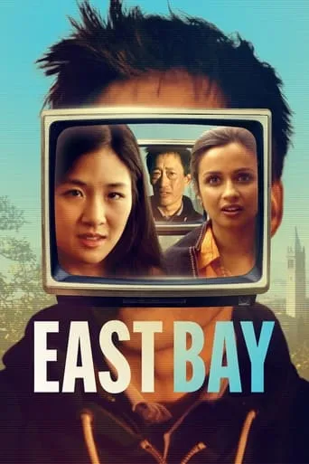 Póster de East Bay