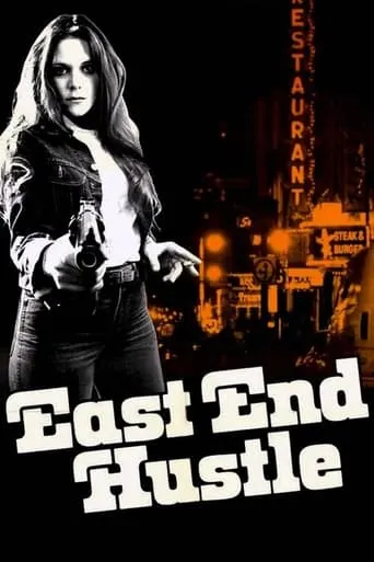 Póster de East End Hustle