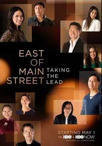Póster de East of Main Street: Taking the Lead