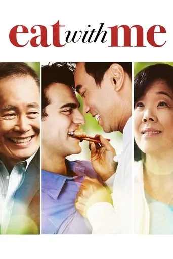 Póster de Eat with Me
