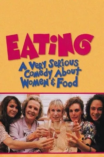 Póster de Eating