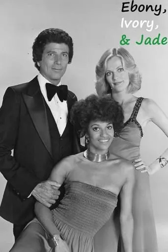 Póster de Ebony, Ivory and Jade