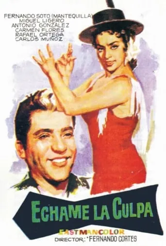 Póster de Echame la culpa