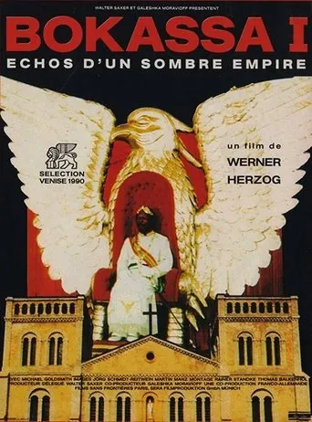 Póster de Echos aus einem düsteren Reich