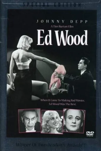 Póster de Ed Wood: Making Bela