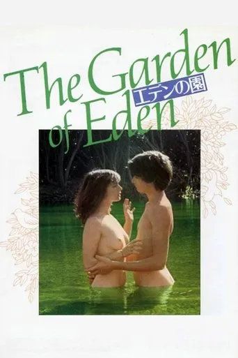Póster de Eden no sono