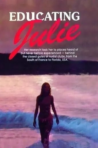 Póster de Educating Julie