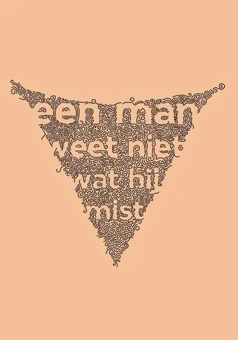 Póster de Een man weet niet wat hij mist