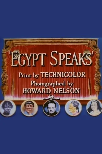 Póster de Egypt Speaks