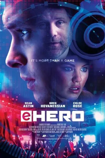 Póster de eHero
