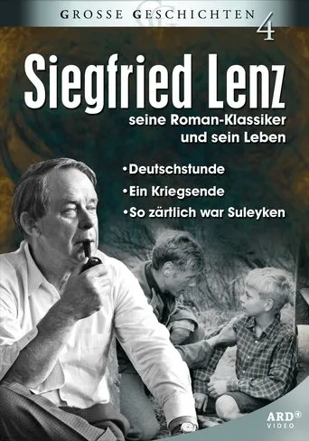 Póster de Ein Kriegsende