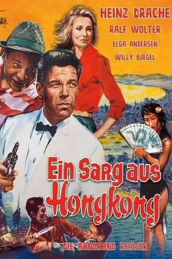 Póster de Ein Sarg aus Hongkong