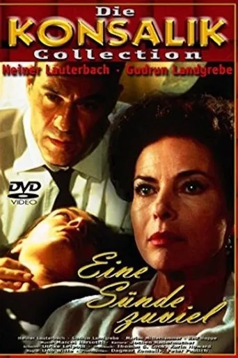 Póster de Eine Sünde zuviel