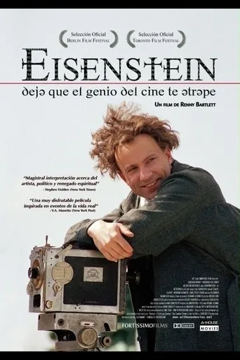 Póster de Eisenstein