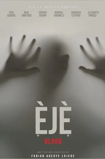 Póster de Eje