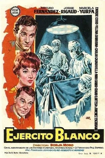 Póster de Ejército blanco