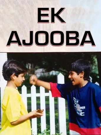 Póster de Ek Ajooba