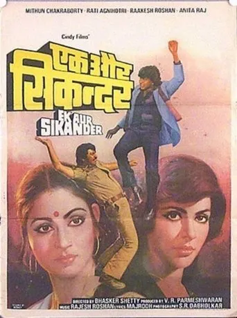 Póster de Ek Aur Sikander