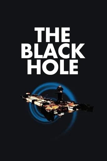 Póster de El abismo negro
