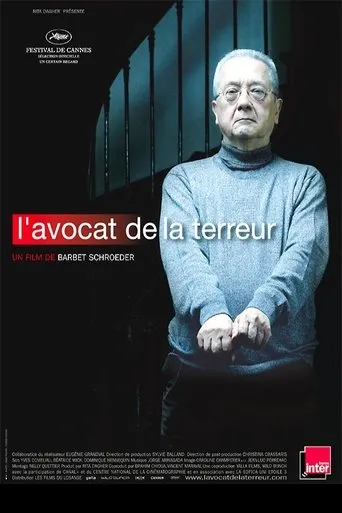 Póster de El abogado del terror