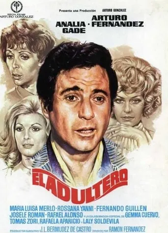Póster de El adúltero