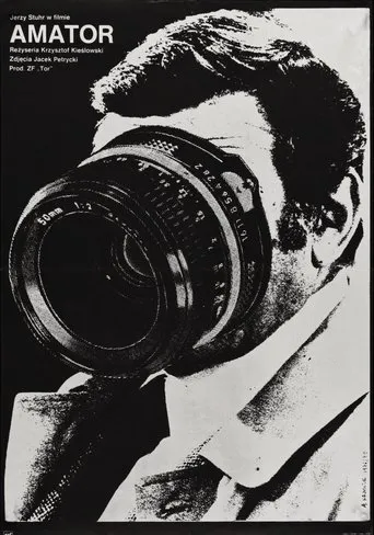 Póster de El aficionado (1979) con Bogusław Sobczuk como Kedzierski