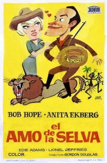 Póster de El amo de la selva