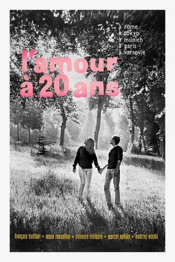 Póster de El amor a los veinte años