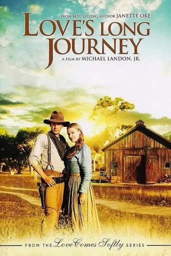 Póster de El amor dura eternamente (2005) con Erin Cottrell como Missie LaHaye