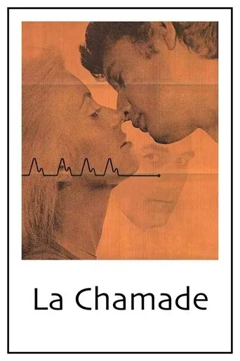 Póster de El amor es un extraño juego
