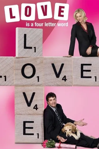 Póster de El amor tiene cuatro letras (2007) con Francesca P. Roberts como Judge Doolittle