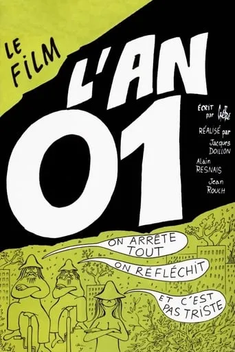 Póster de El año 01
