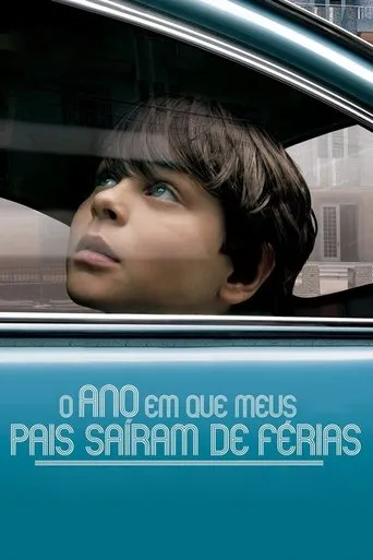Póster de El año que mis padres se fueron de vacaciones