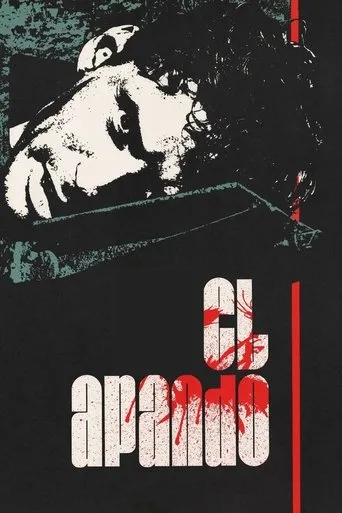 Póster de El Apando
