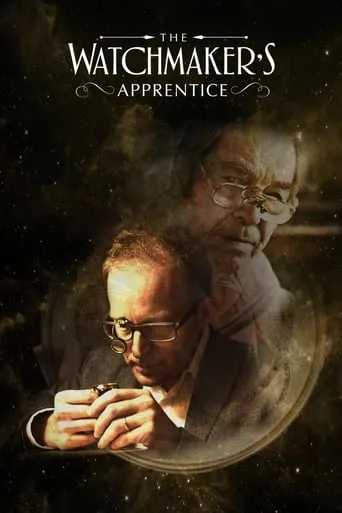 Póster de El aprendiz de relojero