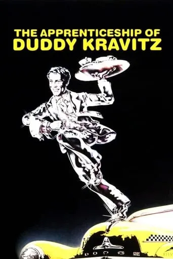 Póster de El aprendizaje de Duddy Kravitz (1974) con Neville Chamberlain como Self (archive footage) (uncredited)