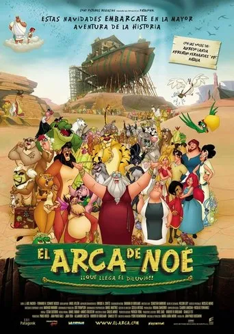Póster de El arca