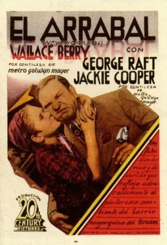 Póster de El arrabal (1933) con Lillian Harmer como Carrie A. Nation