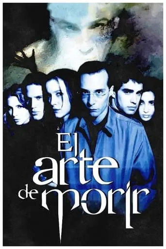 Póster de El arte de morir