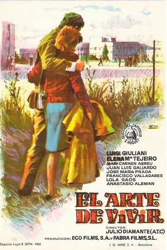 Póster de El arte de vivir