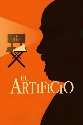 Póster de El artificio