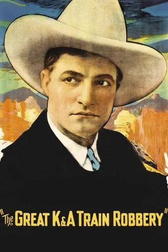 Póster de El asalto al tren expreso