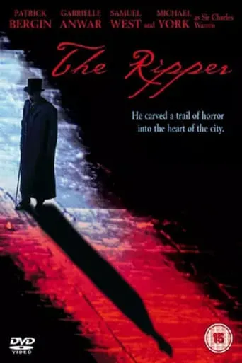 Póster de El asesino de la noche (1997) con Essie Davis como Evelyn Bookman
