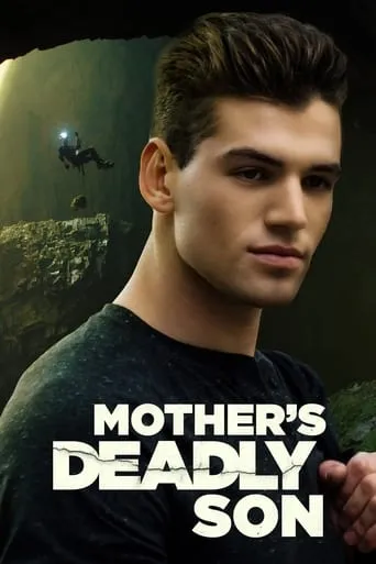 Póster de El asesino de mi hermano