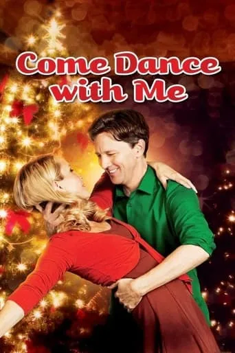 Póster de El baile de Navidad