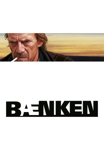 Póster de El banco